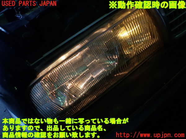 1UPJ-92381130]セドリック シーマ(グロリア シーマ)(FPAY31)右ヘッドライト ハロゲン 中古_m0005.jpg