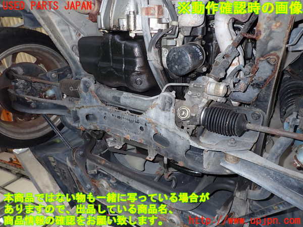 2UPJ-92452010]フェアレディZ(GZ32)エンジン VG30DE 中古 の商品