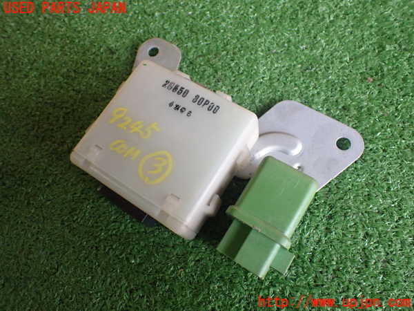 2UPJ-92456148]フェアレディZ(GZ32)コンピューター3 (タイマー コントロール リレー) 中古_m0001.jpg