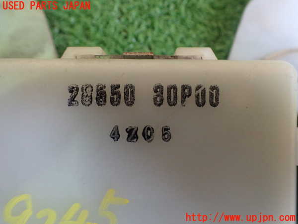 2UPJ-92456148]フェアレディZ(GZ32)コンピューター3 (タイマー コントロール リレー) 中古_m0003.jpg