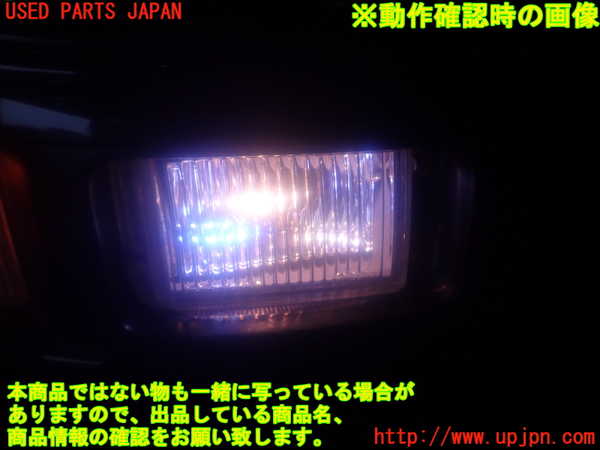 2UPJ-92591180]フェアレディZ(GZ32)右フォグ ジャンク部品 中古_m0005.jpg