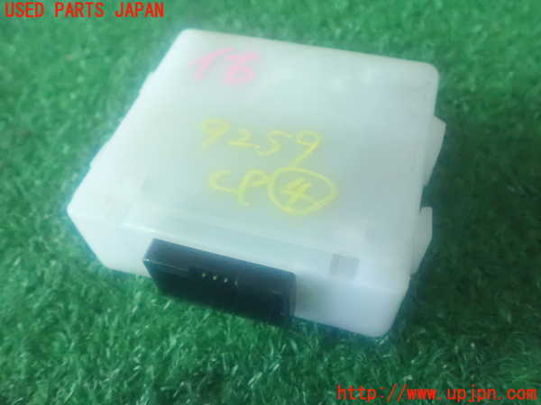 2UPJ-92596149]フェアレディZ(GZ32)コンピューター4 (BODY CONTROL) 中古_m0001.jpg