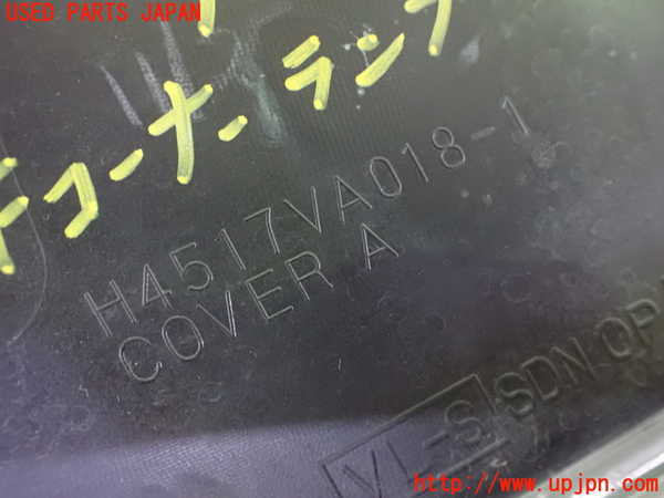 2UPJ-92601150]WRX STI(VAB)右コーナーランプ 中古_m0003.jpg