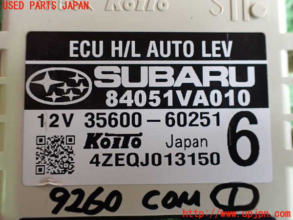 2UPJ-92606146]WRX STI(VAB)コンピューター1 (ECU H／L AUTO LEV) 中古_m0003.jpg