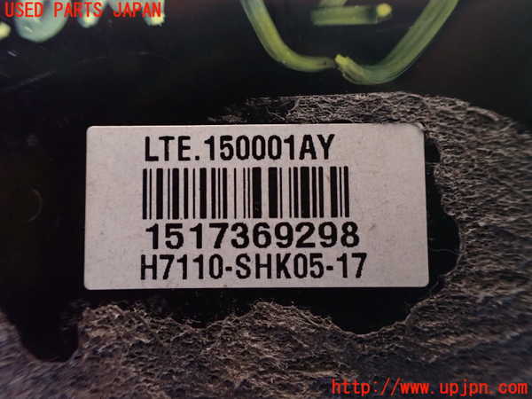 2UPJ-92606147]WRX STI(VAB)コンピューター2 (LTE) 中古_m0003.jpg