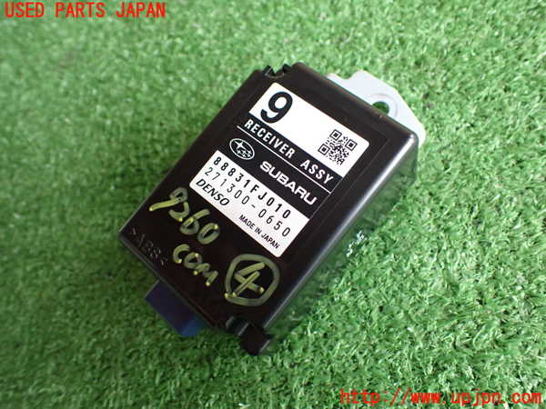 2UPJ-92606149]WRX STI(VAB)コンピューター4 (RECEIVER ASSY) 中古_m0001.jpg