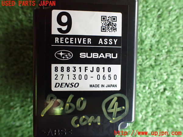 2UPJ-92606149]WRX STI(VAB)コンピューター4 (RECEIVER ASSY) 中古_m0003.jpg