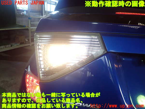 1UPJ-92721552]インプレッサ WRX-STi(GRF)左リアフィニッシャー 中古_m0005.jpg