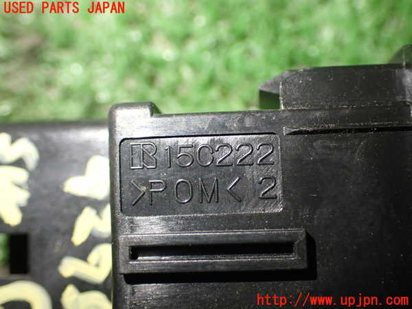 1UPJ-92756307]ハイエースバン200系(KDH206V)スイッチ2 (排気ガス浄) 中古_m0004.jpg