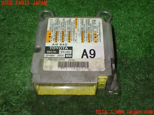 1UPJ-92756145]ハイエースバン200系(KDH206V)エアバッグコンピューター 【展開済 ジャンク】_m0001.jpg