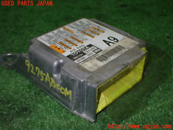 1UPJ-92756145]ハイエースバン200系(KDH206V)エアバッグコンピューター 【展開済 ジャンク】_m0002.jpg