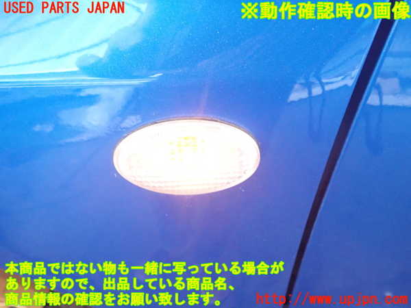 2UPJ-92791162]インプレッサ WRX-STi(GDB)左ウィンカーレンズ 中古_m0003.jpg