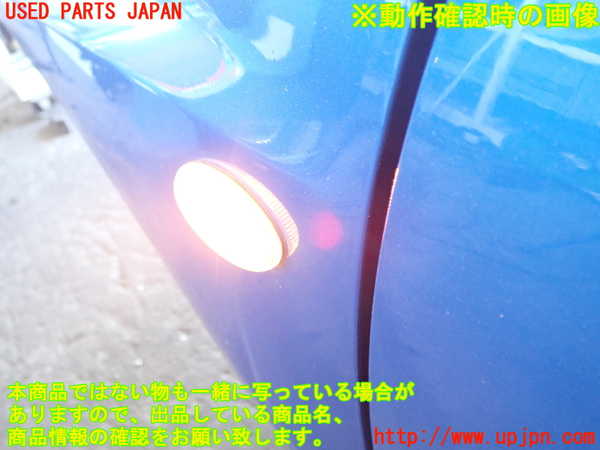 2UPJ-92791162]インプレッサ WRX-STi(GDB)左ウィンカーレンズ 中古_m0004.jpg