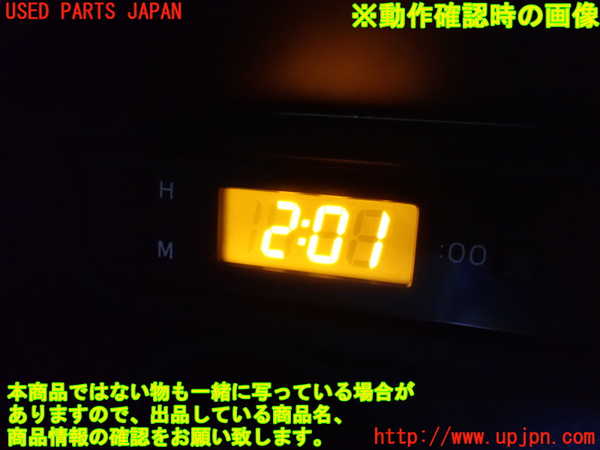 2UPJ-92817850]86(BRZ)(ZN6)時計 中古_m0005.jpg