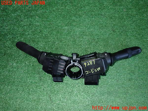 2UPJ-92816720]86(BRZ)(ZN6)コンビネーションスイッチ 中古_m0002.jpg