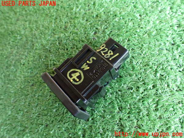 2UPJ-92816309]86(BRZ)(ZN6)スイッチ4 (トランクオープナー) 中古_m0002.jpg