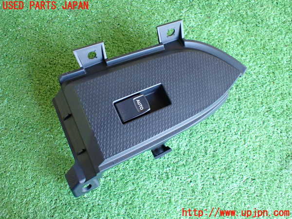 2UPJ-92816245]86(BRZ)(ZN6)左パワーウィンドウスイッチ 中古_m0001.jpg