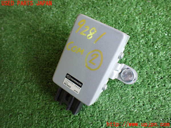 2UPJ-92816147]86(BRZ)(ZN6)コンピューター2 (フューエルポンプコントロール) 中古_m0001.jpg