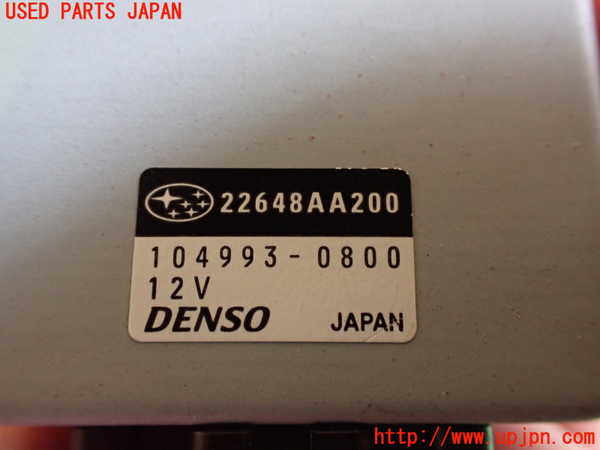 2UPJ-92816147]86(BRZ)(ZN6)コンピューター2 (フューエルポンプコントロール) 中古_m0003.jpg