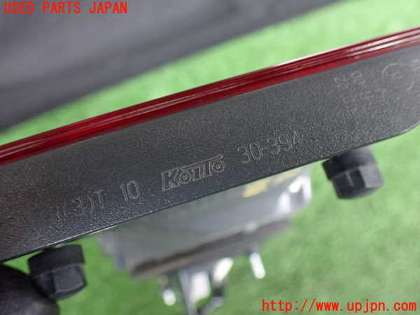 2UPJ-92881552]レクサス・GS450h(GWL10)左リアフィニッシャー 中古_m0004.jpg