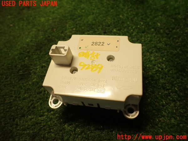 2UPJ-92897850]シーマ(HGY51)（Y51系）時計 中古_m0002.jpg