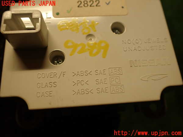 2UPJ-92897850]シーマ(HGY51)（Y51系）時計 中古_m0003.jpg