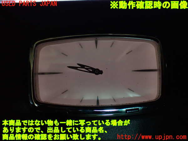 2UPJ-92897850]シーマ(HGY51)（Y51系）時計 中古_m0004.jpg