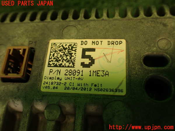 2UPJ-92896629]シーマ(HGY51)（Y51系）モニター 中古_m0004.jpg