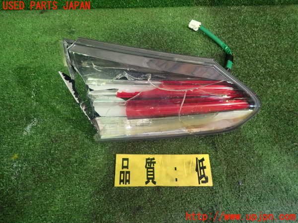 1UPJ-92941552]レクサス・HS250h(ANF10)左リアフィニッシャー 中古_m0001.jpg