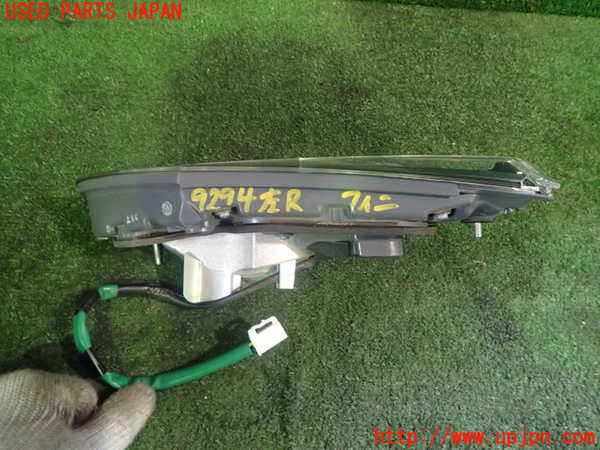 1UPJ-92941552]レクサス・HS250h(ANF10)左リアフィニッシャー 中古_m0004.jpg