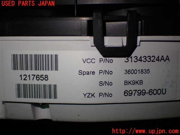 1UPJ-92956170]ボルボXC60(DB4204TXC)スピードメーター 中古_m0004.jpg
