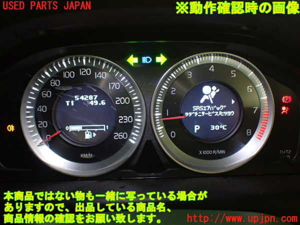 1UPJ-92956170]ボルボXC60(DB4204TXC)スピードメーター 中古_m0005.jpg