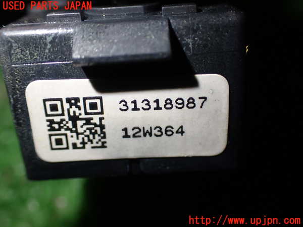 1UPJ-92956306]ボルボXC60(DB4204TXC)スイッチ1 (ロック) 中古_m0004.jpg