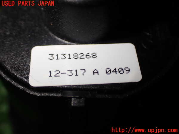 1UPJ-92956308]ボルボXC60(DB4204TXC)スイッチ3 (パッセンジャー) 中古_m0004.jpg