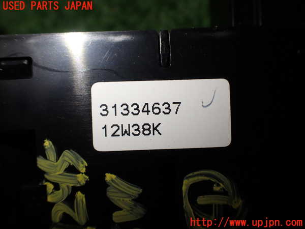 1UPJ-92956309]ボルボXC60(DB4204TXC)スイッチ4 (パーキング) 中古_m0003.jpg