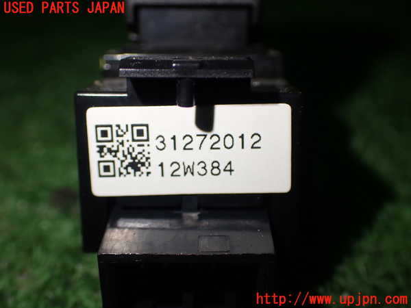 1UPJ-92956245]ボルボXC60(DB4204TXC)左前パワーウィンドウスイッチ 中古_m0004.jpg