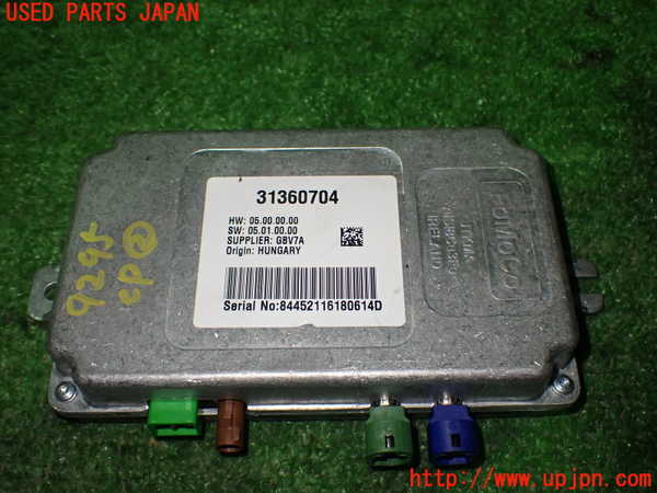 1UPJ-92956147]ボルボXC60(DB4204TXC)コンピューター2 中古_m0001.jpg