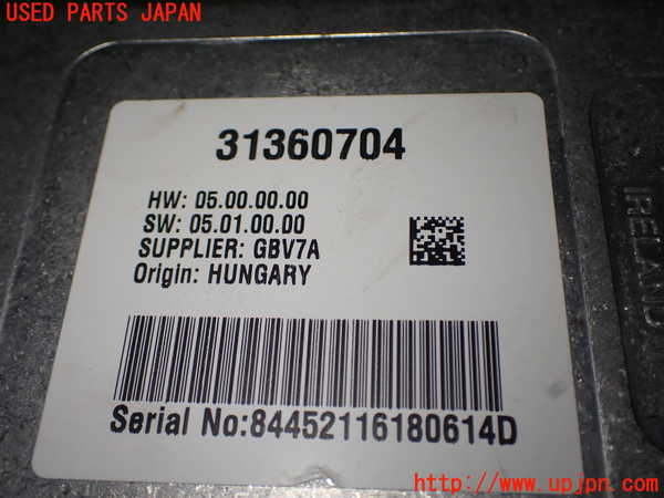1UPJ-92956147]ボルボXC60(DB4204TXC)コンピューター2 中古_m0004.jpg