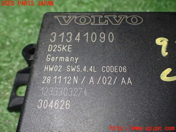1UPJ-92956148]ボルボXC60(DB4204TXC)コンピューター3 中古_m0004.jpg