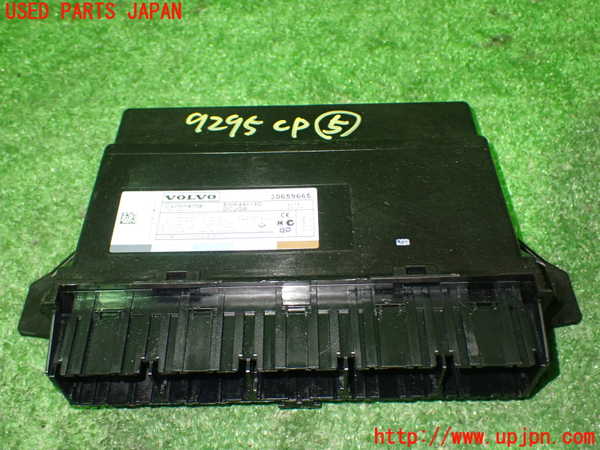 1UPJ-92956150]ボルボXC60(DB4204TXC)コンピューター5 中古_m0001.jpg