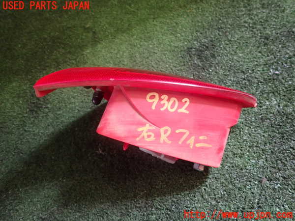 1UPJ-93021550]アルファロメオ・147 GTA(937AXL)右リアフィニッシャー 中古_m0003.jpg