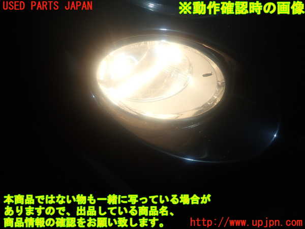 2UPJ-93121150]アバルト・500(312141)右コーナーランプ 中古_m0003.jpg