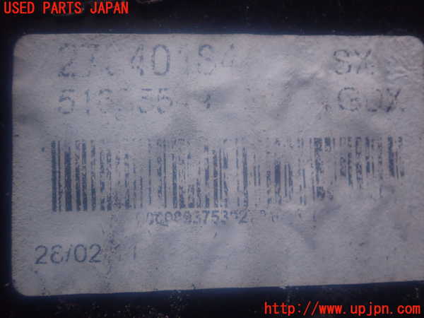 2UPJ-93121536]アバルト・500(312141)左テールランプ 中古_m0003.jpg