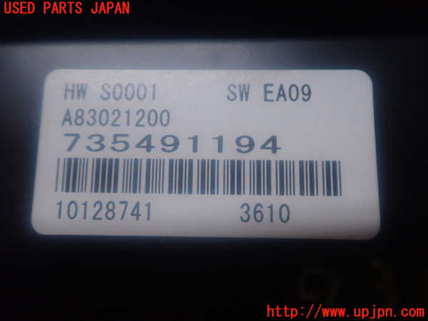 2UPJ-93126066]アバルト・500(312141)エアコンスイッチ1 中古_m0004.jpg