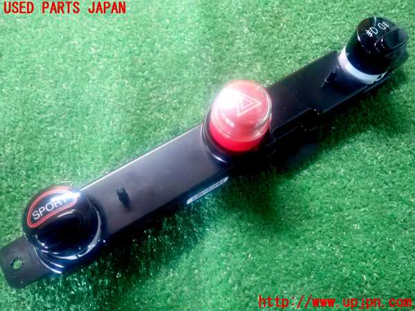 2UPJ-93126306]アバルト・500(312141)スイッチ1 (走行モード・ハザード・レベライザー) 中古_m0001.jpg