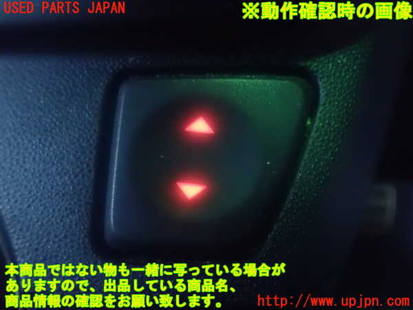2UPJ-93126240]アバルト・500(312141)右パワーウィンドウスイッチ 中古_m0003.jpg