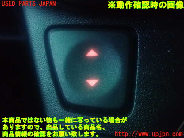 2UPJ-93126245]アバルト・500(312141)左パワーウィンドウスイッチ 中古_m0003.jpg