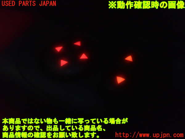 2UPJ-93126280]アバルト・500(312141)ミラースイッチ 中古_m0003.jpg