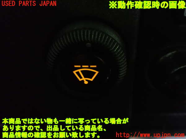 2UPJ-93136306]ポルシェ・911(99666)左ハンドル車 スイッチ1 (レベライザー) 中古_m0004.jpg