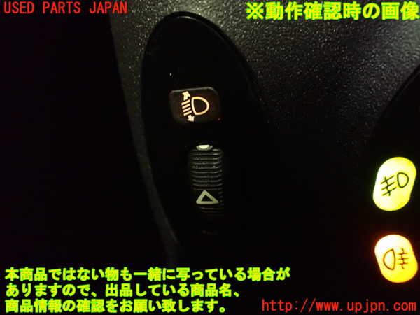 2UPJ-93136308]ポルシェ・911(99666)左ハンドル車 スイッチ3 (ライトスイッチ) 中古_m0003.jpg